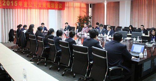 青島開(kāi)心財(cái)富經(jīng)濟(jì)信息咨詢(xún)公司工作環(huán)境與行業(yè)前景分析