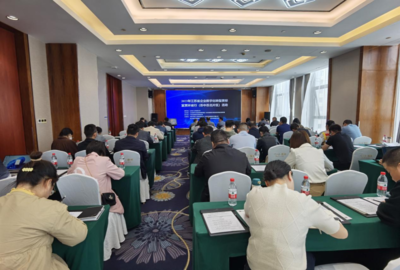 中關(guān)村信息技術(shù)和實(shí)體經(jīng)濟(jì)融合發(fā)展聯(lián)盟的經(jīng)濟(jì)信息咨詢(xún)服務(wù)探析