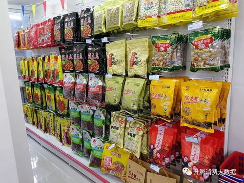 云陽首家融合互聯網、物聯網、大數據與分享經濟的大型超市即將開業，日用百貨好禮不斷！