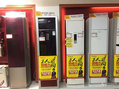 格力 核心技術(shù)驅(qū)動，引領(lǐng)家用電器銷售新時代