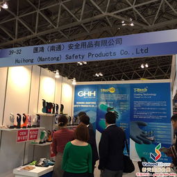 新天會展 連接全球商機的專業(yè)會展服務專家